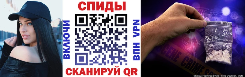 блэк спрут сайт  Беслан  АМФ VHQ  купить наркотик 
