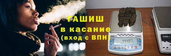 кокаин Алексин