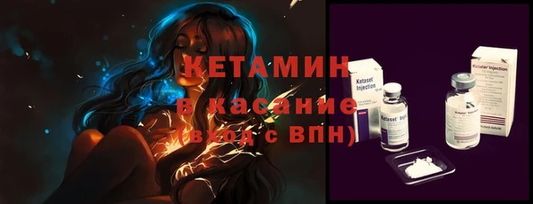 кокаин Алексин