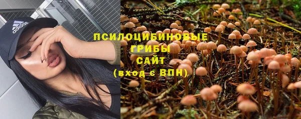 мефедрон Алзамай