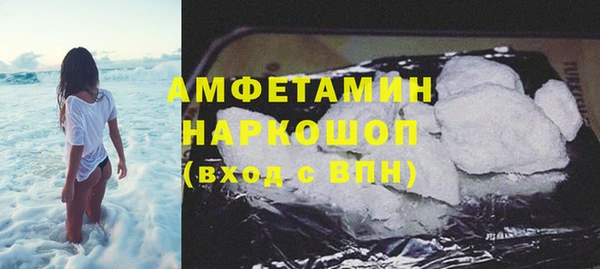 кокаин Алексин