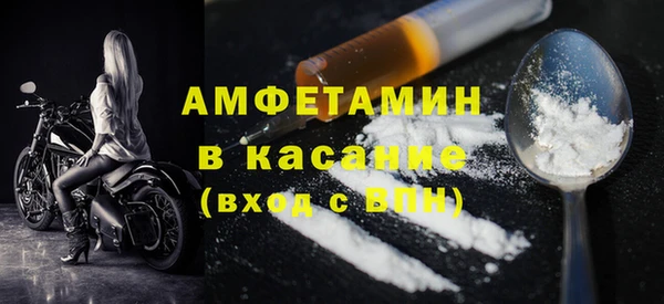 кокаин Алексин