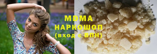 кокаин Алексин