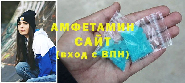 кокаин Алексин