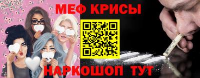хмурый Гай