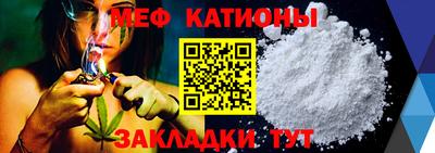 хмурый Гай