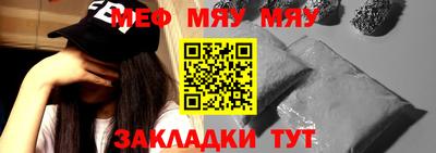 хмурый Гай