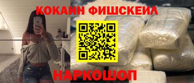 2c-b Гагарин