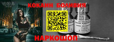 хмурый Гай