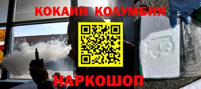 хмурый Гай