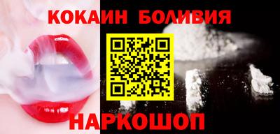 МДМА Гатчина