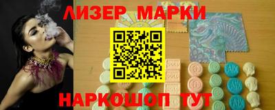 2c-b Гагарин