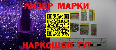 хмурый Гай