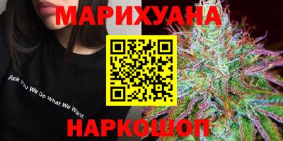 МДМА Гатчина