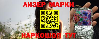 МДМА Гатчина