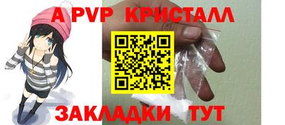 хмурый Гай