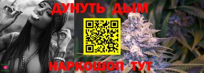 МДМА Гатчина