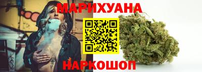 2c-b Гагарин