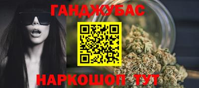 МДМА Гатчина