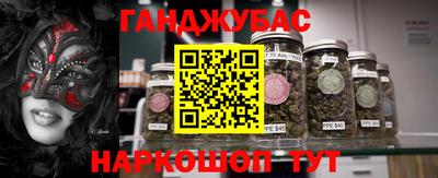 МДМА Гатчина