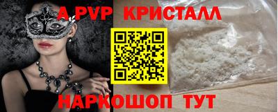 хмурый Гай