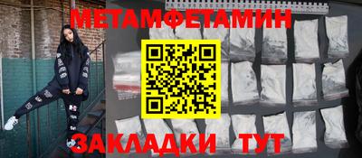 хмурый Гай