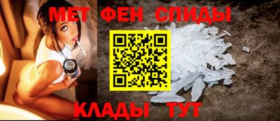 хмурый Гай