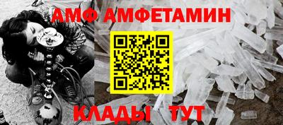 2c-b Гагарин