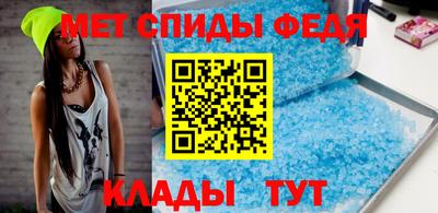хмурый Гай