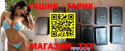 МДМА Гатчина