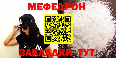 хмурый Гай