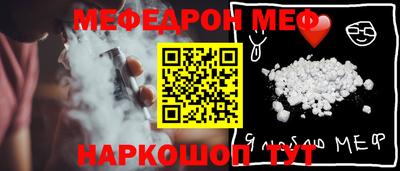 хмурый Гай