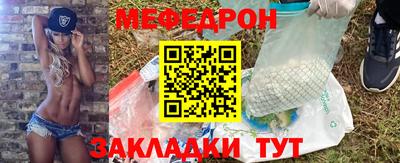 хмурый Гай