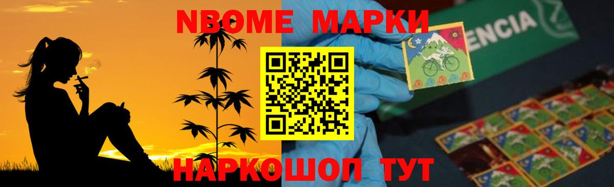 ЛСД экстази ecstasy  Вход с VPN  ЛСД экстази кислота  Беслан 
