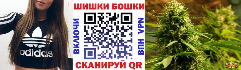 МАРИХУАНА ГИДРОПОН купить наркотик Беслан